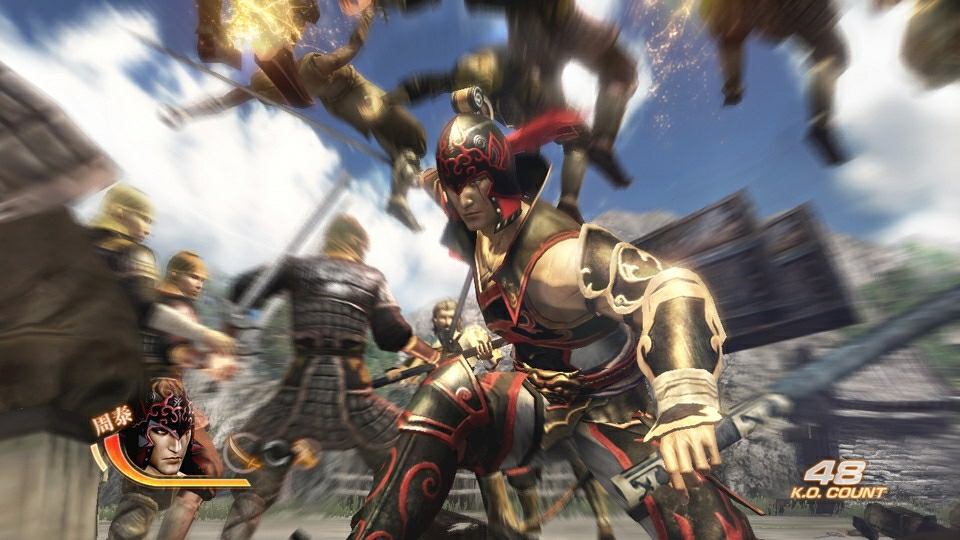Dynasty Warriors 7 - Imagen 5